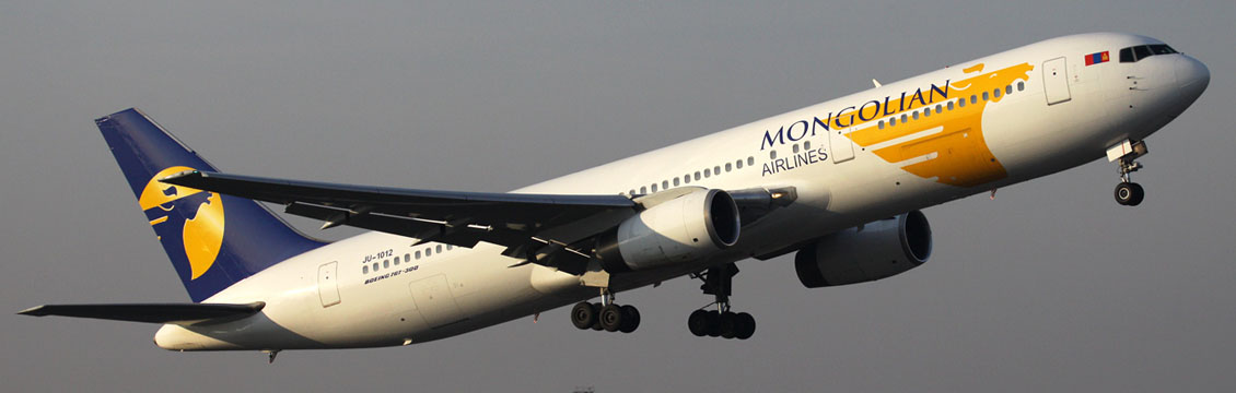 Fly to Mongolia