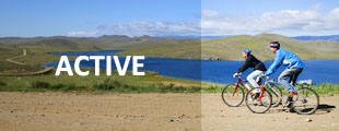 Mongolia active adventure tours