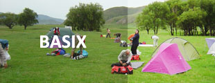 BA1 Mongolia budget tours