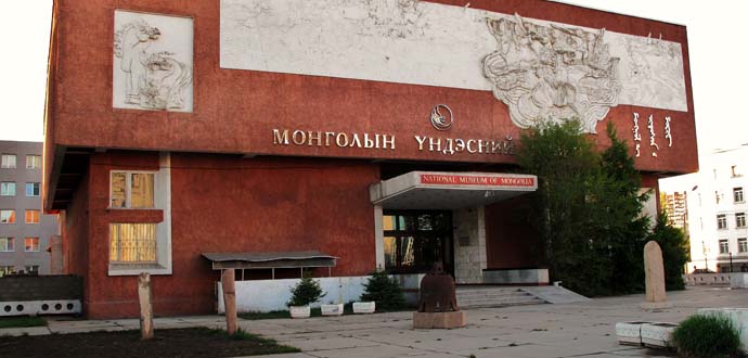 Mongolia museums